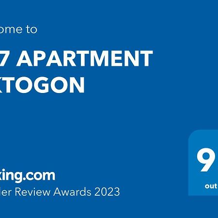 V57 Apartment Oktogon 布达佩斯 外观 照片
